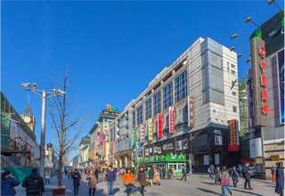 溫州壘球批發(fā)廠家